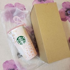 Verre double paroi Starbucks