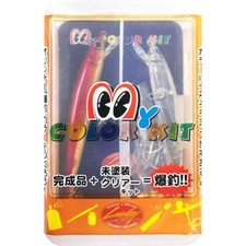 Leurre complet Lucky craft Flash Minnow 80SP + kit transparent non peint