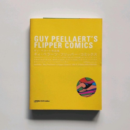 Guy peellaert flippers comics - peellaert,