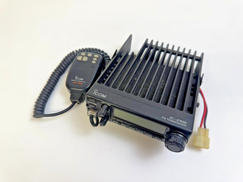 Icom 2100h vhf - icom,