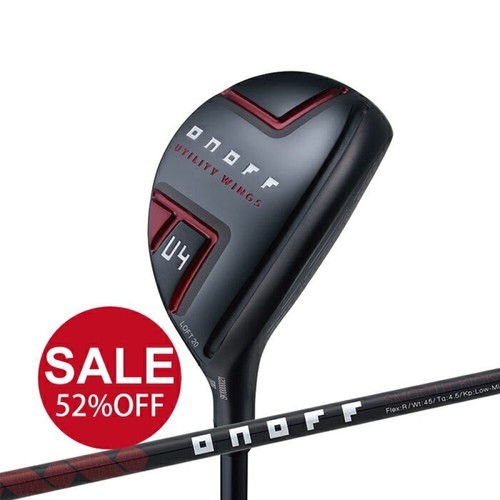 Daiwa onoff 2022 aka hybrid - 2022,