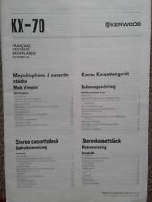 Notice d'utilisation Amplificateur Kenwood KA -70