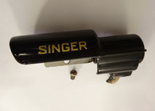 Lampe Singer Simanco pour Machine à coudre Singer 221K