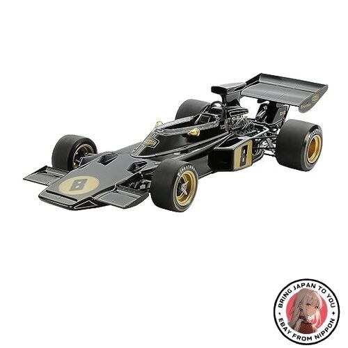 Tamiya big scale series - big,
