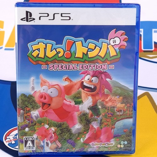 Ore tomba special - tomba!, edition