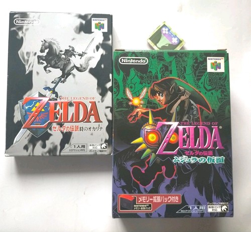 Lot n64 the - 2,