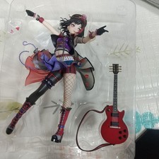 Mitake Ran Girls Band Party