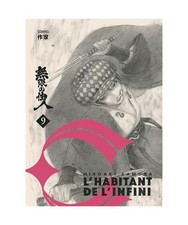 L'Habitant de l'infini