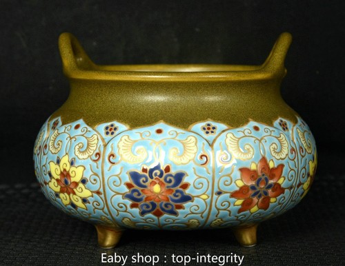 Qianlong bronze - 4.7, ''