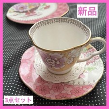 Soucoupe tasse Wedgwood