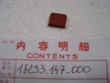 Caoutchouc grille échappement