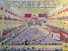 Ernest JAIME (1804-1884) GRANDE LITHO THEATRE JEDO JAPON UKIYO-E JAPONISME 1835