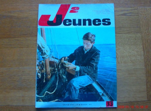 Jeunes du 19 - du, 19/08/1965
