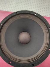 Unité de woofer Altec Lansing