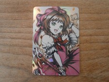 Carte Laser Foil Gold - CARD CAPTOR SAKURA - CARDDASS MASTERS - Fan Card