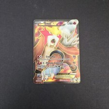 Entei EX full art 103/108 Noir