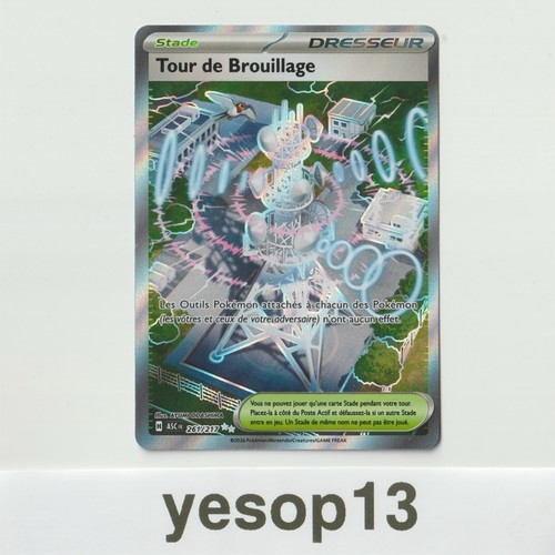 Carte pokémon tour - pokémon,