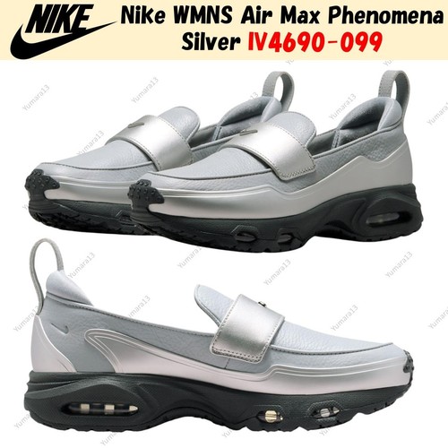 Taille femme nike - nike, air