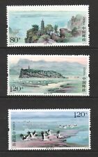 P.R. DE LA CHINE 2019-15 POYANG LAKE SCENERY TEMPLE BIRD RIVER COMP. LOT DE 3...