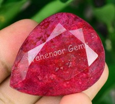 193,45 Ct Naturel Énorme