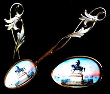 Cuillère souvenir spoon