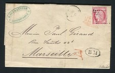 Rare lettre de Constantinople