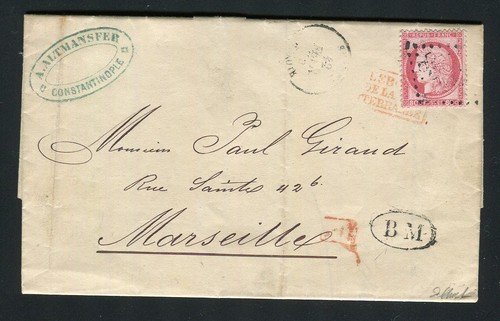 Rare lettre constantinople - rare,