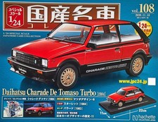 Minicar japan car - 1/24,