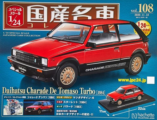 Minicar japan car - minicar,