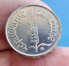RARE 1 centime épi 1963