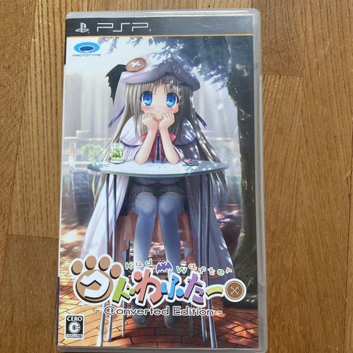 Kud wafter converted - kud,