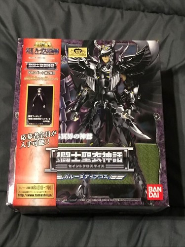 Myth cloth saint seiya eaque - saint,