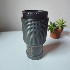 ✅️ MAKINON MULTI-COATED / 80-200mm / 1:3,5 ✅️