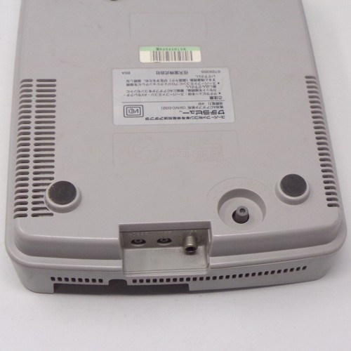 Console nintendo satellaview - nintendo,