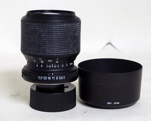 Tamron 210mm 5 - 70-210mm, 1:4-5.6