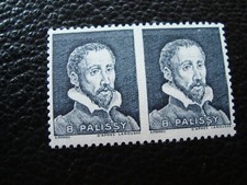 FRANCE - 2 vignettes (b