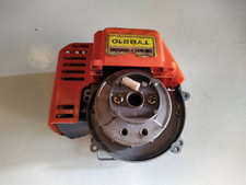 MOTEUR   POUR TAILLE HAIE ISEKI TYB 210