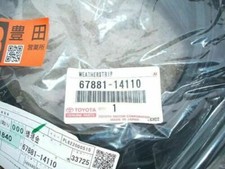 Bande météo porte arrière TOYOTA OEM SUPRA MK3 GA70 MA70 JZA70 86-93 d'origine