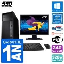 PC Tour HP WorkStation Z240