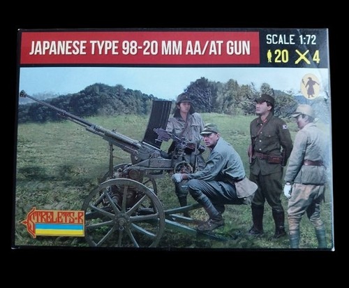 Grappe figurines 1 72 - figurines, 1/72