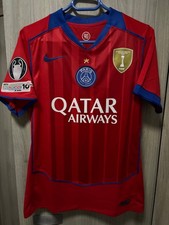 Maillot third PSG 2025-2026