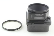 [Exc+5] Objectif Fuji Fujifilm
