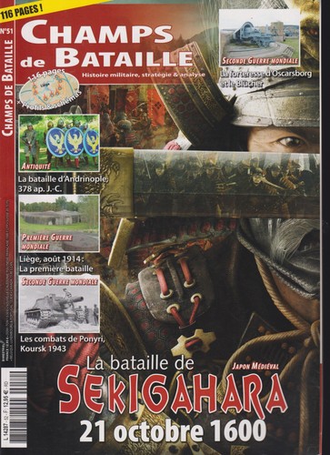 Champs bataille 51 - n°51, bat