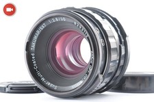 Objectif standard Pentax SMC