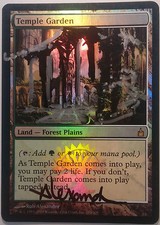 Jardin du temple PREMIUM /