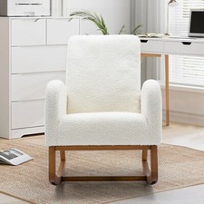 Chaise à Bascule Siège