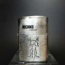 MICHIKO LONDON Koshino Michiko