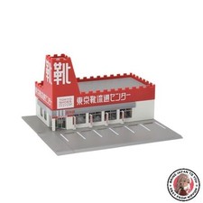 NEW TOMIX N Gauge Roadside