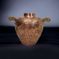 Art nouveau importante jarre en cuivre ouvragé vers 1900