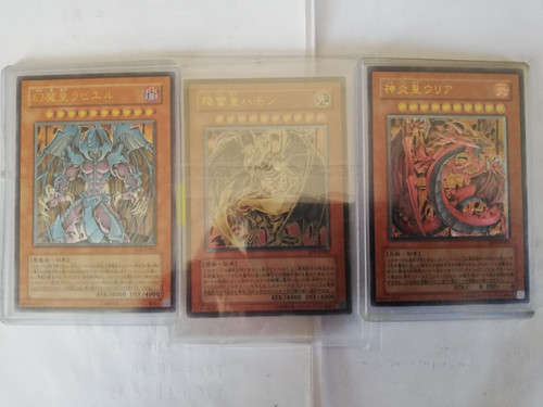 Uria hamon raviel soi jp001 - uria,,